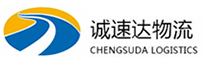 湖州到丛台区物流公司